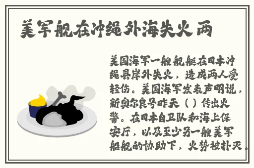 爱情岛论坛线路网站一