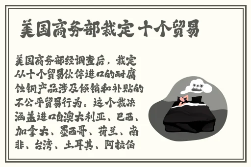 大白屁HDHOOOPORND